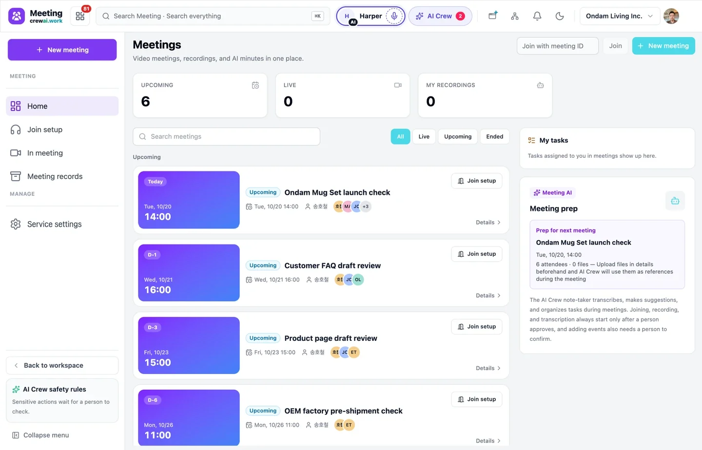 Video meeting screen