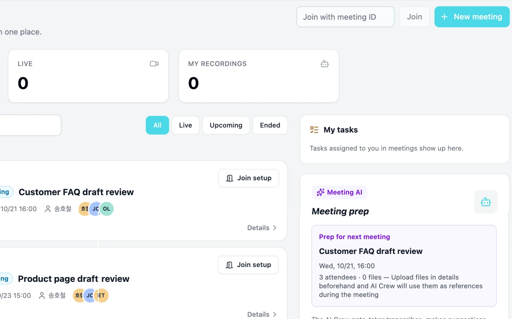 Video meeting screen