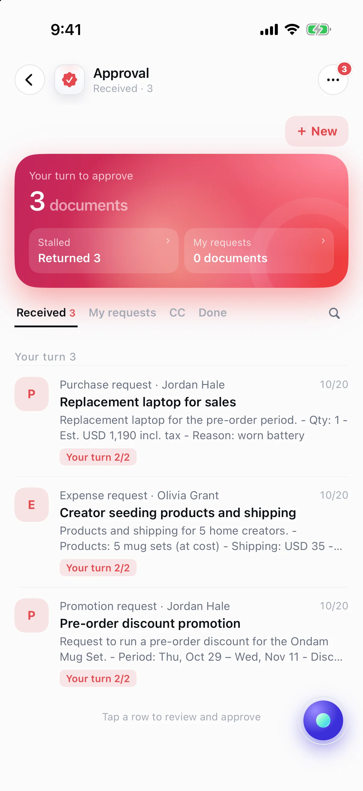 iPhone app Approval screen