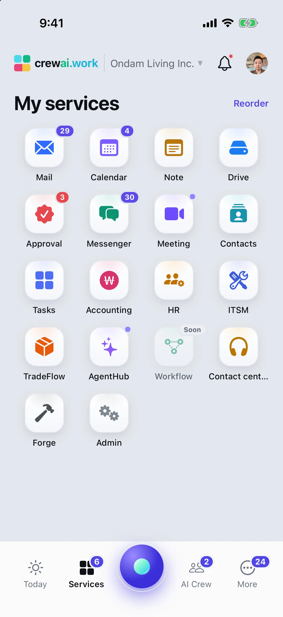 iPhone app services screen